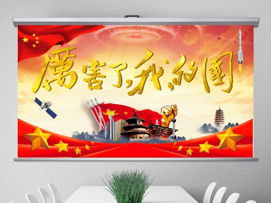 玖拾问答-关于红香椿怎么炒?的知识分享平台