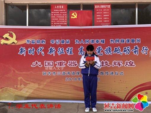 了解老板使坏让工作不会的员工辞职怎么办?,畅享知识星球平台